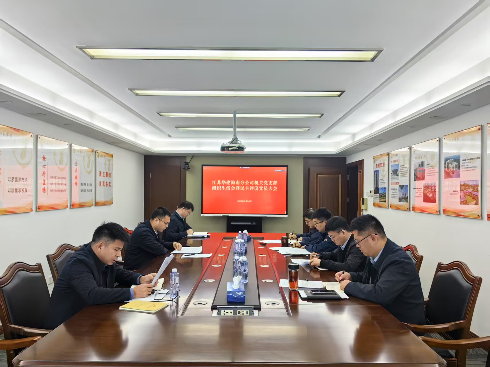 1740647369535413.jpg 1740647369535413.jpg