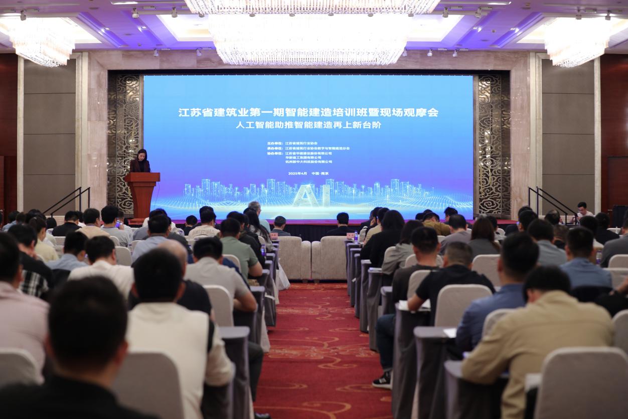 1745458715843838.jpg 图片1.jpg