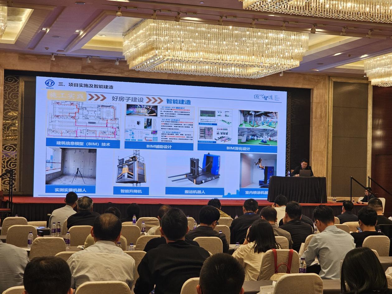 1745458967850539.jpg 图片2.jpg