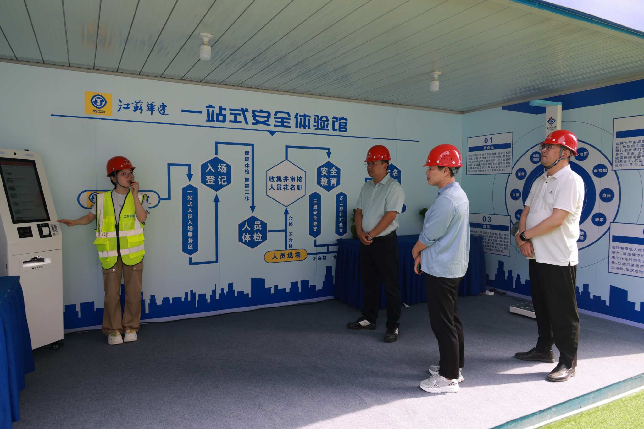 1751011433479456.jpg 微信图片_20250627154110.jpg