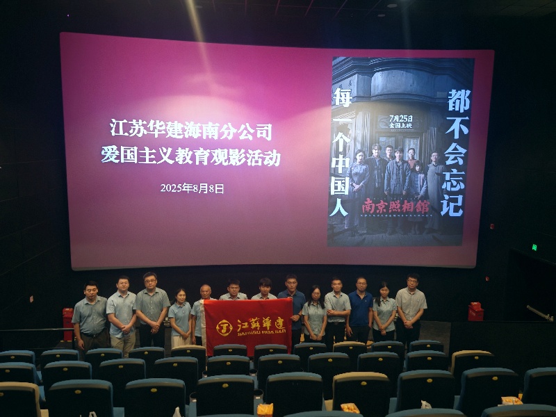 1755483547979969.jpg 微信图片_20250811094647_11(1).jpg